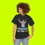 Gracias Por Todo, Leo Shirt Women
